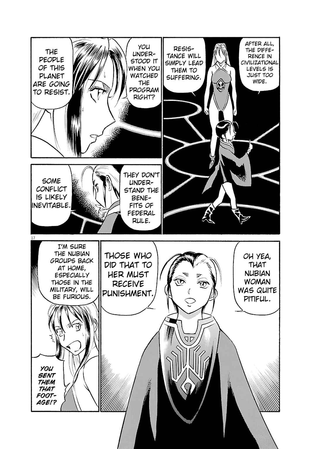 Chapter 112 - Page 17