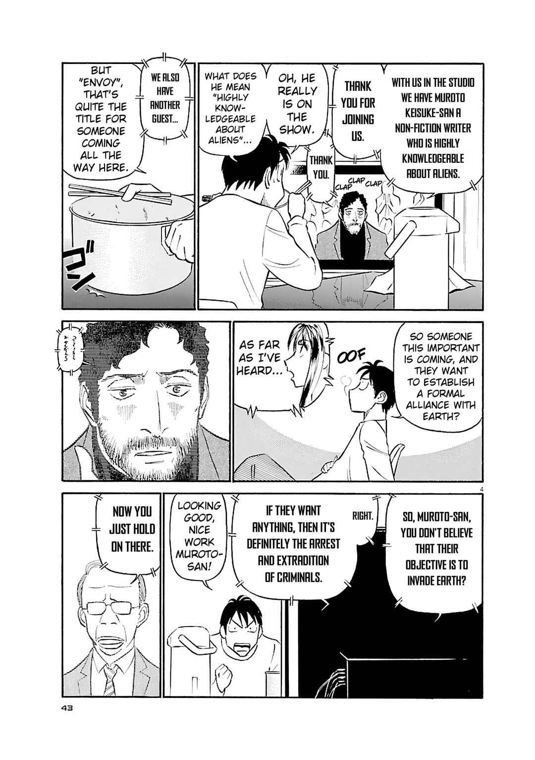 Chapter 112 - Page 4
