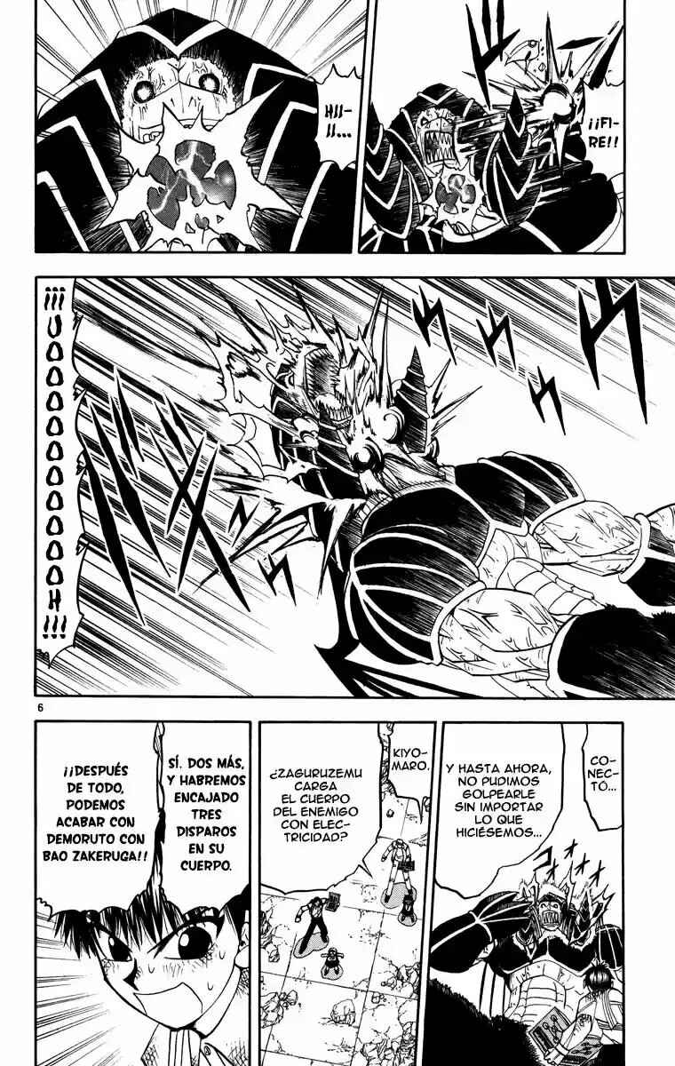 Chapter 156 - Page 6