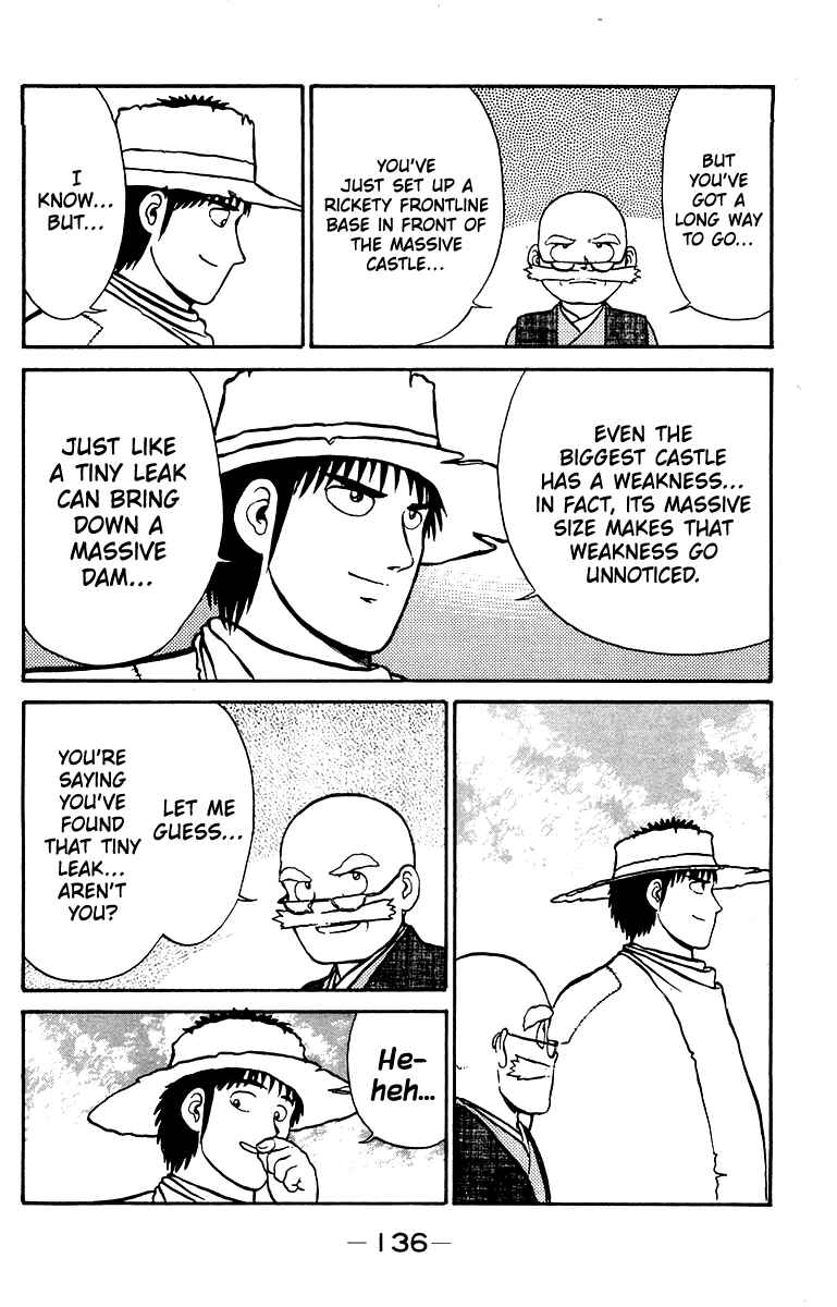 Chapter 22 - Page 4
