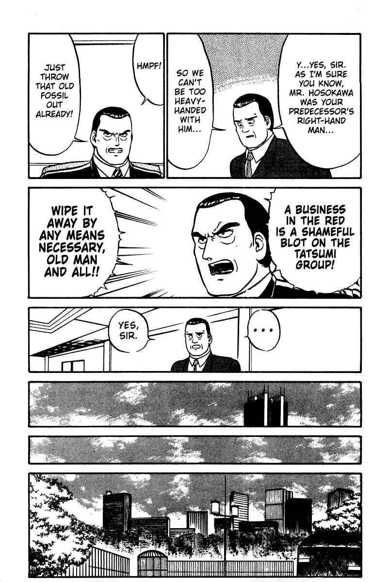Chapter 22 - Page 7