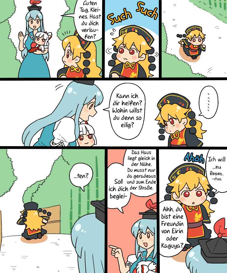 Chapter 8 - Page 3