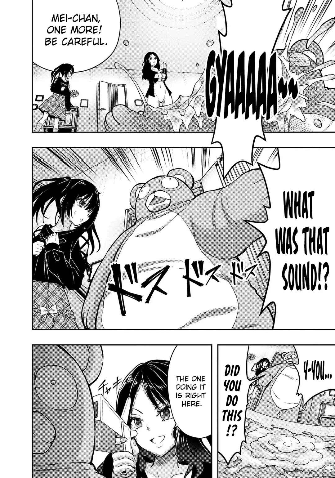 Chapter 48 - Page 19