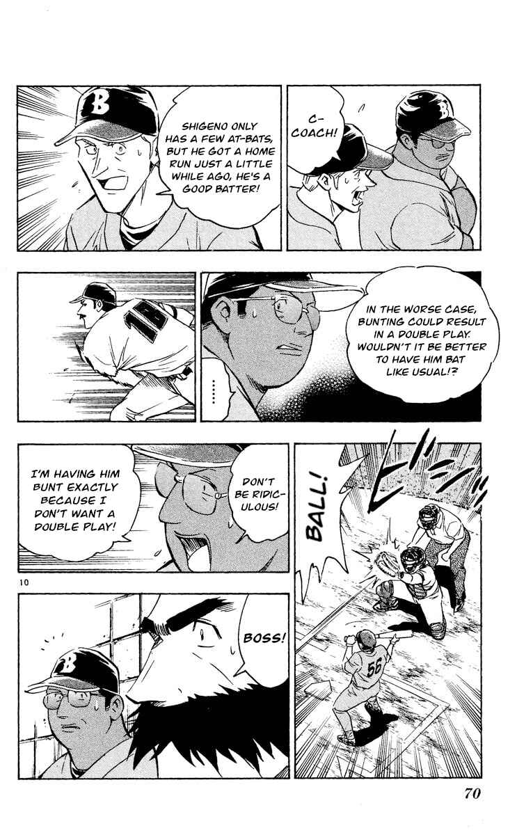 Chapter 491 - Page 10