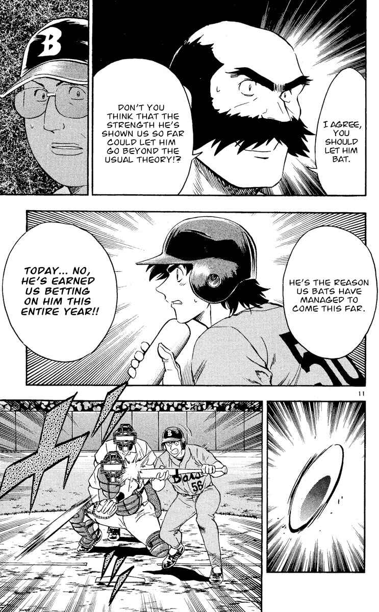 Chapter 491 - Page 11