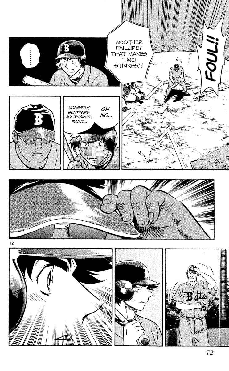 Chapter 491 - Page 12