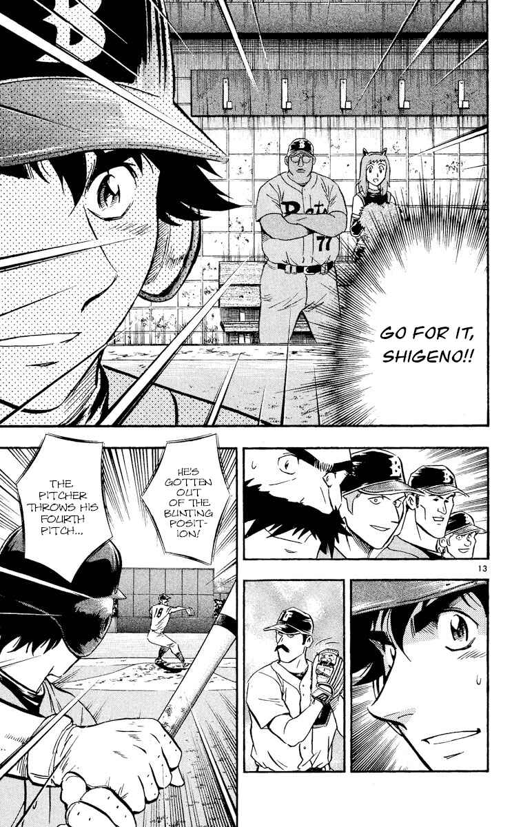 Chapter 491 - Page 13