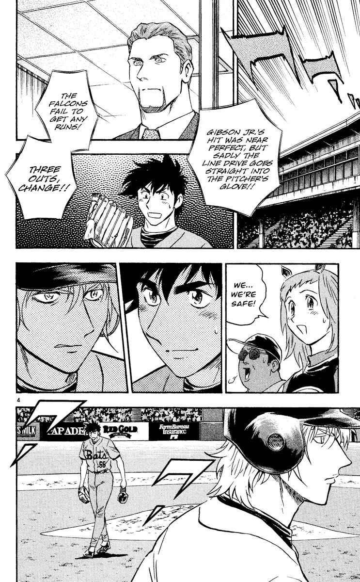Chapter 491 - Page 4