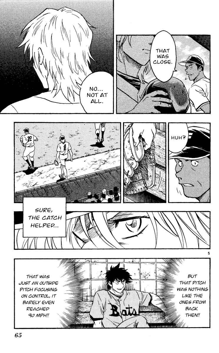 Chapter 491 - Page 5