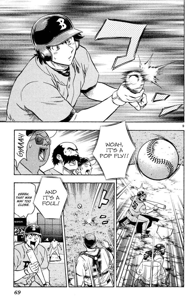 Chapter 491 - Page 9