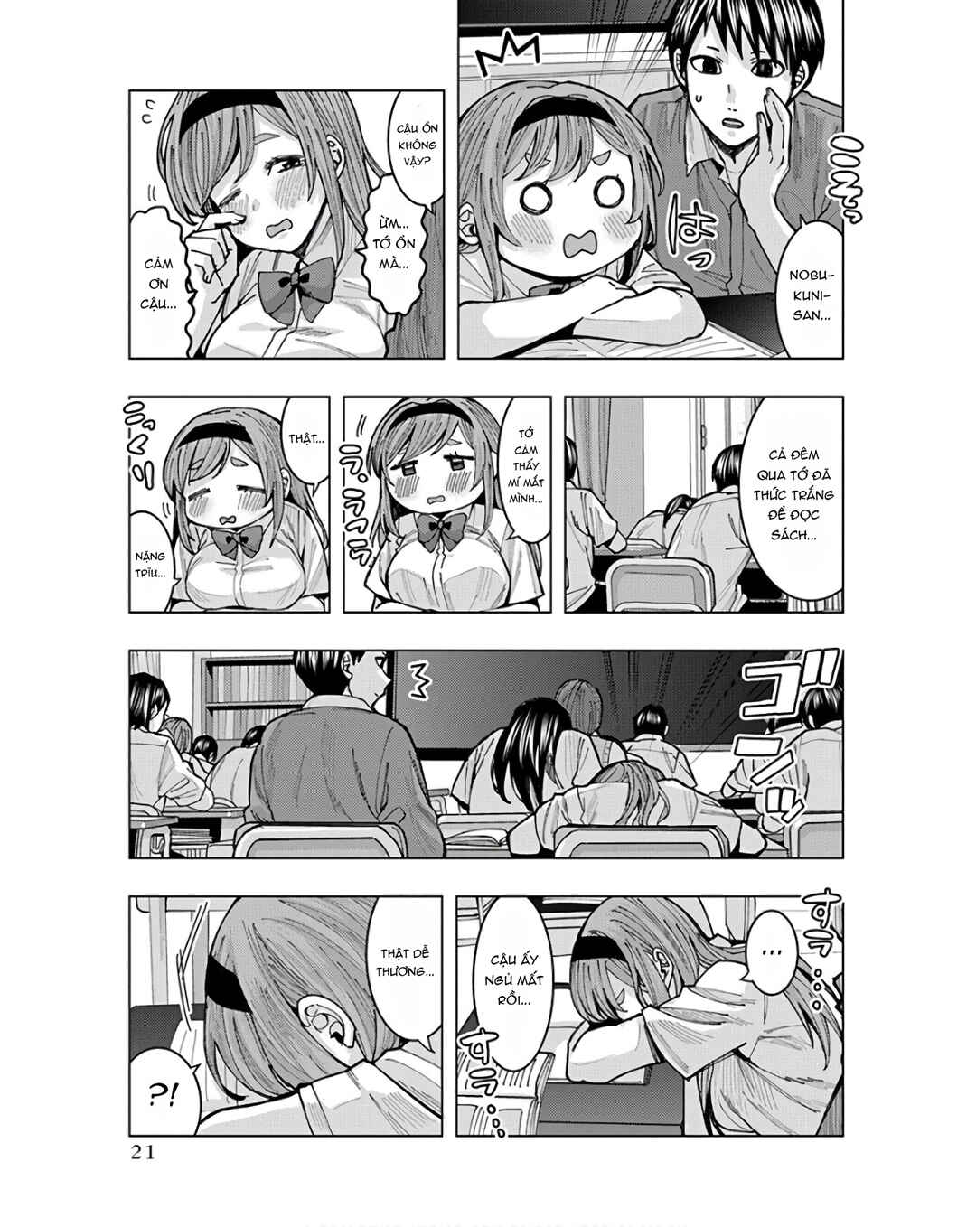 Chapter 2 - Page 4
