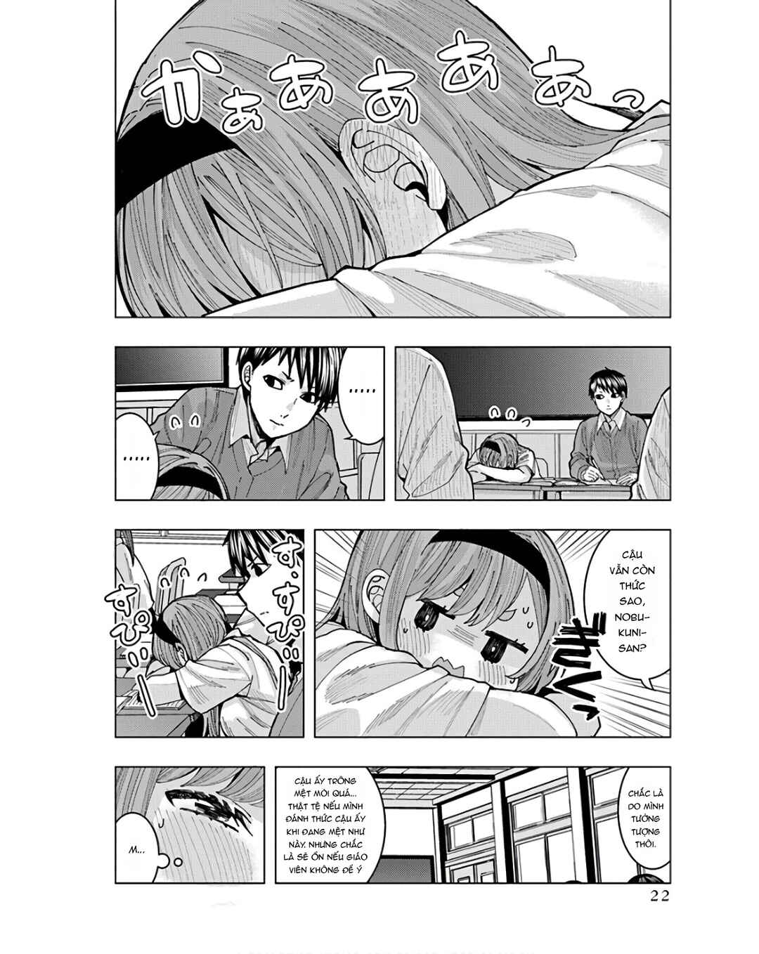Chapter 2 - Page 5
