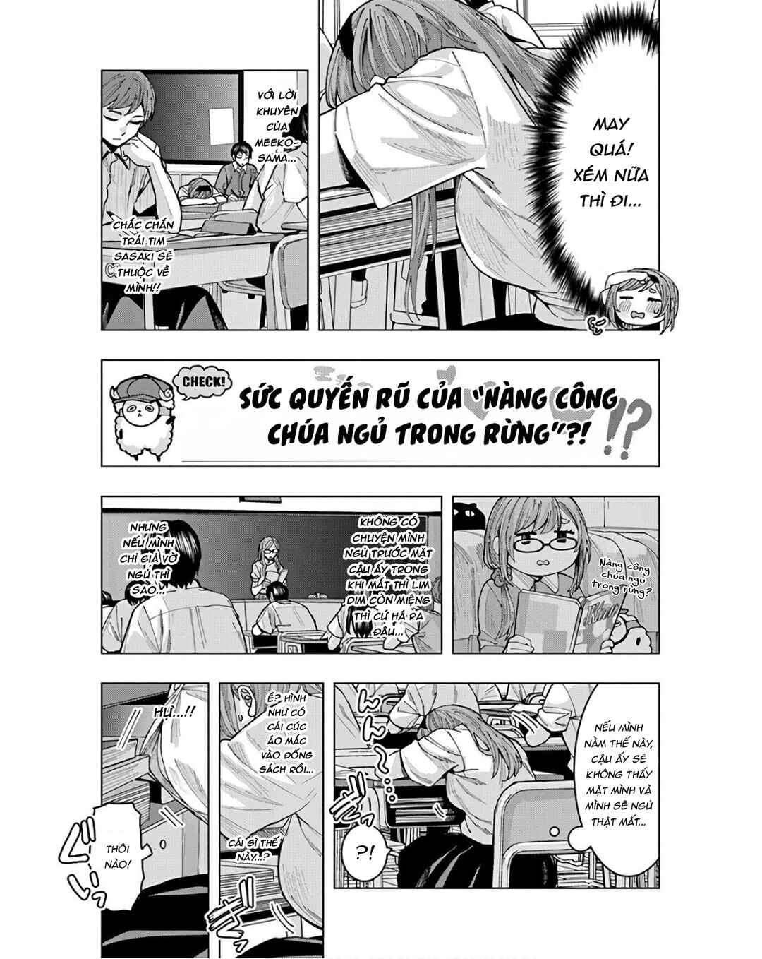 Chapter 2 - Page 6