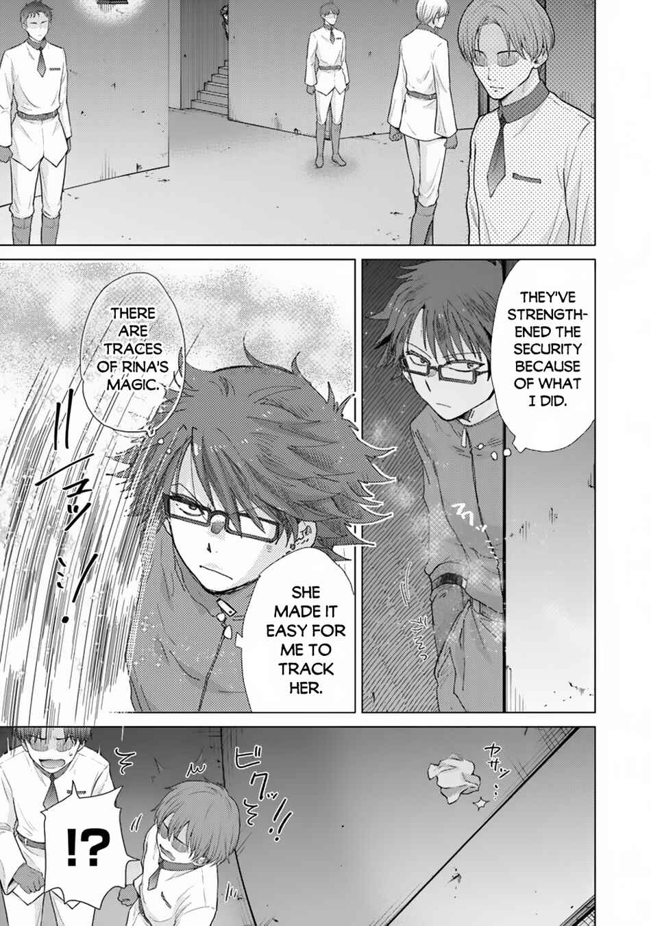 Chapter 39 - Page 7