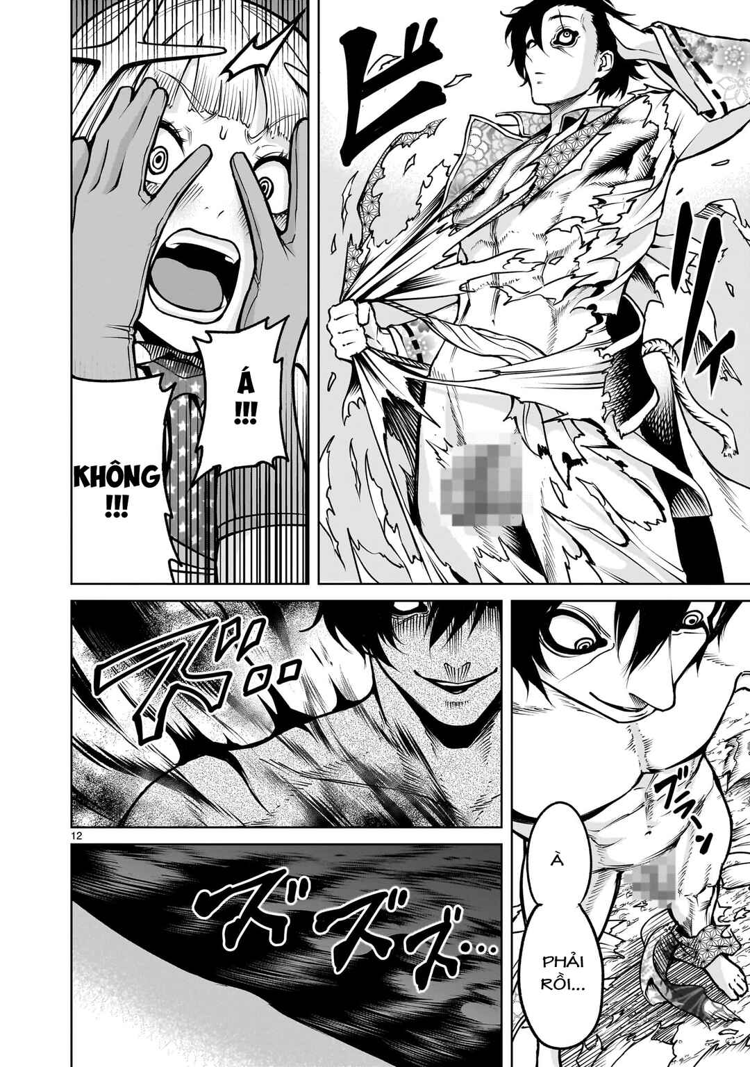 Chapter 70.5 - Page 10