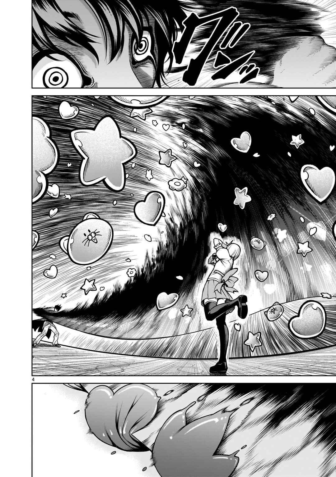 Chapter 70.5 - Page 2
