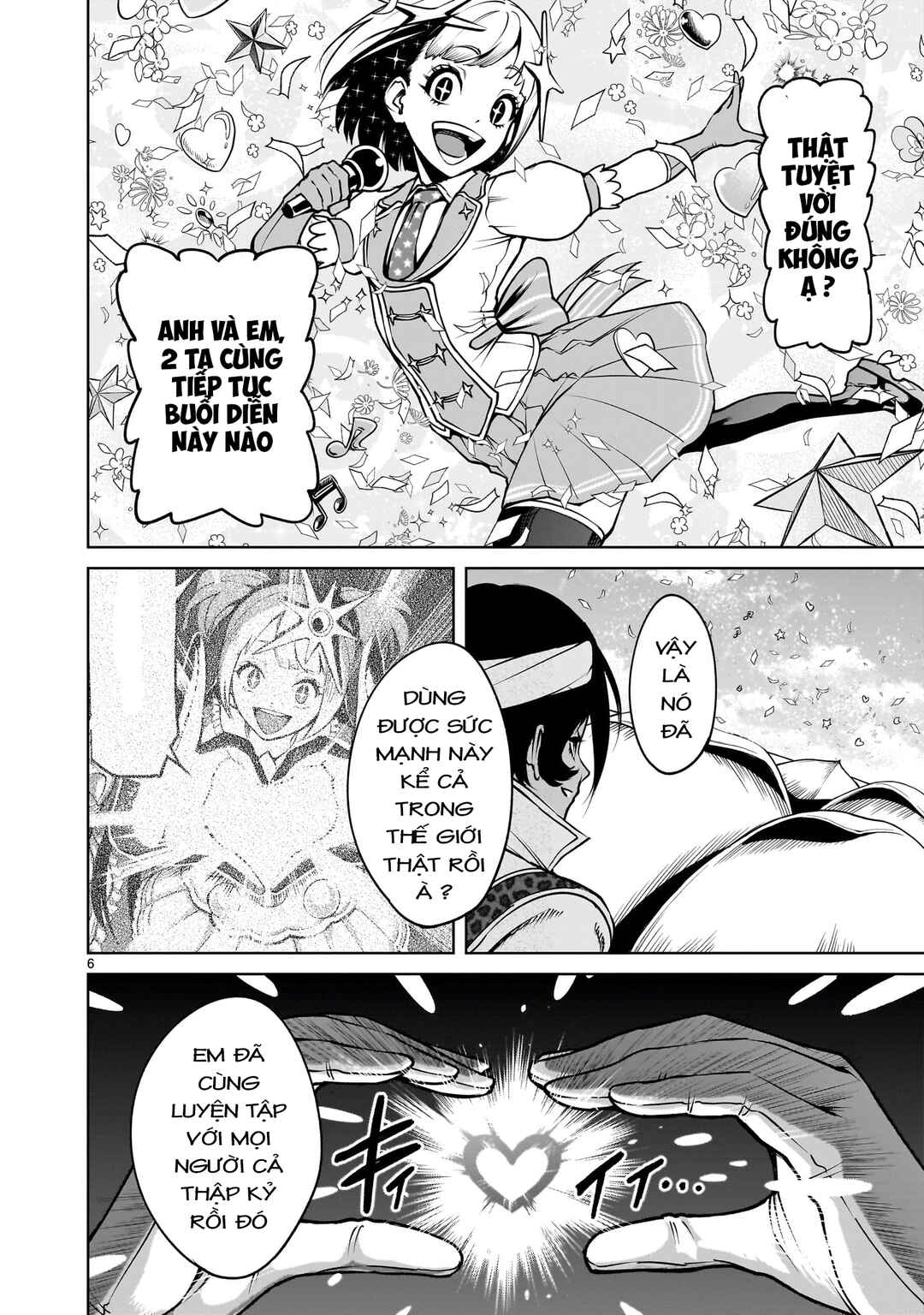 Chapter 70.5 - Page 4