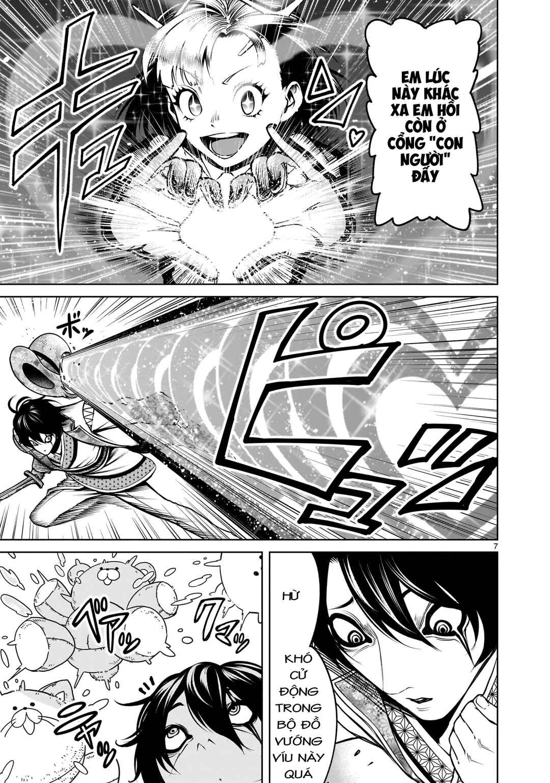 Chapter 70.5 - Page 5