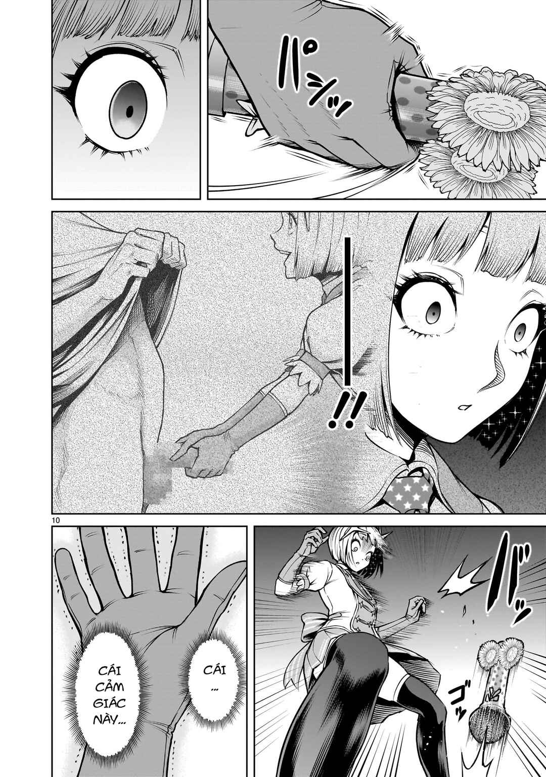 Chapter 70.5 - Page 8