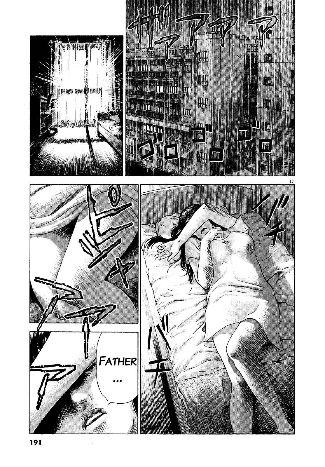 Chapter 47.2 - Page 13
