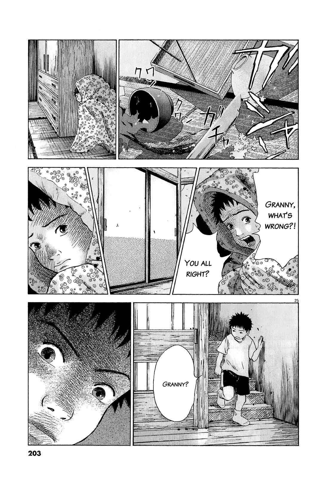Chapter 47.2 - Page 25