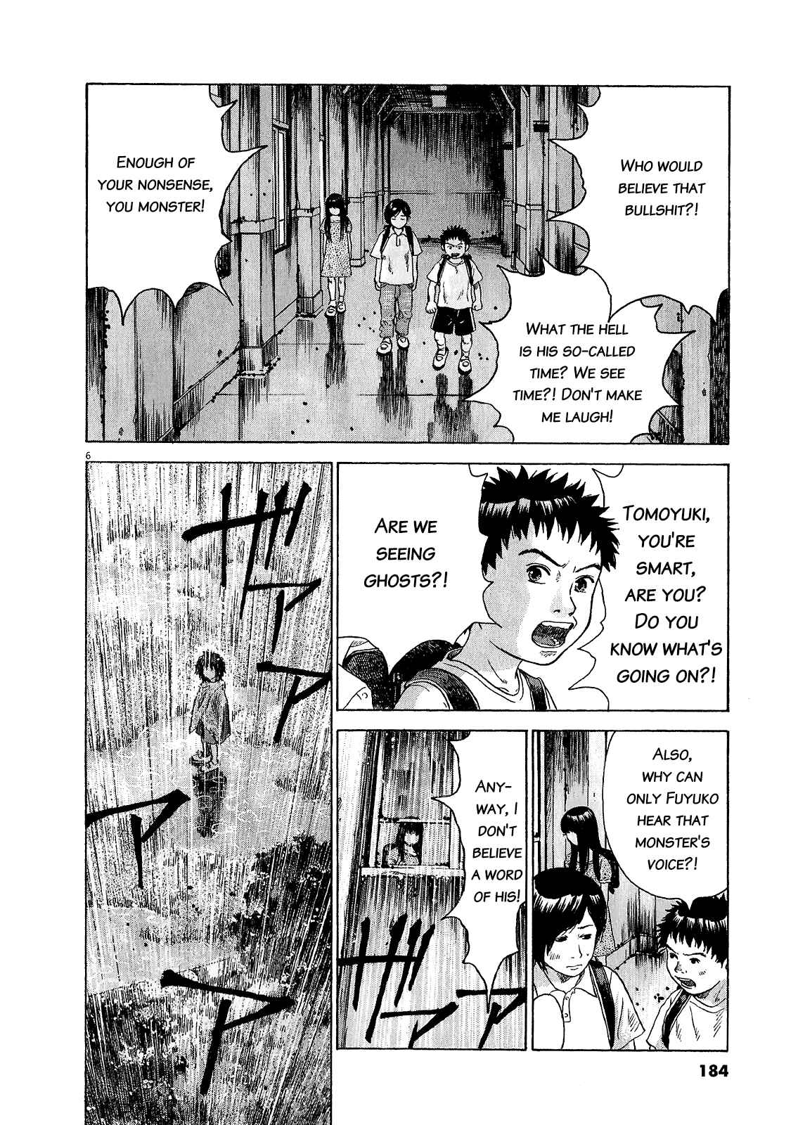 Chapter 47.2 - Page 6