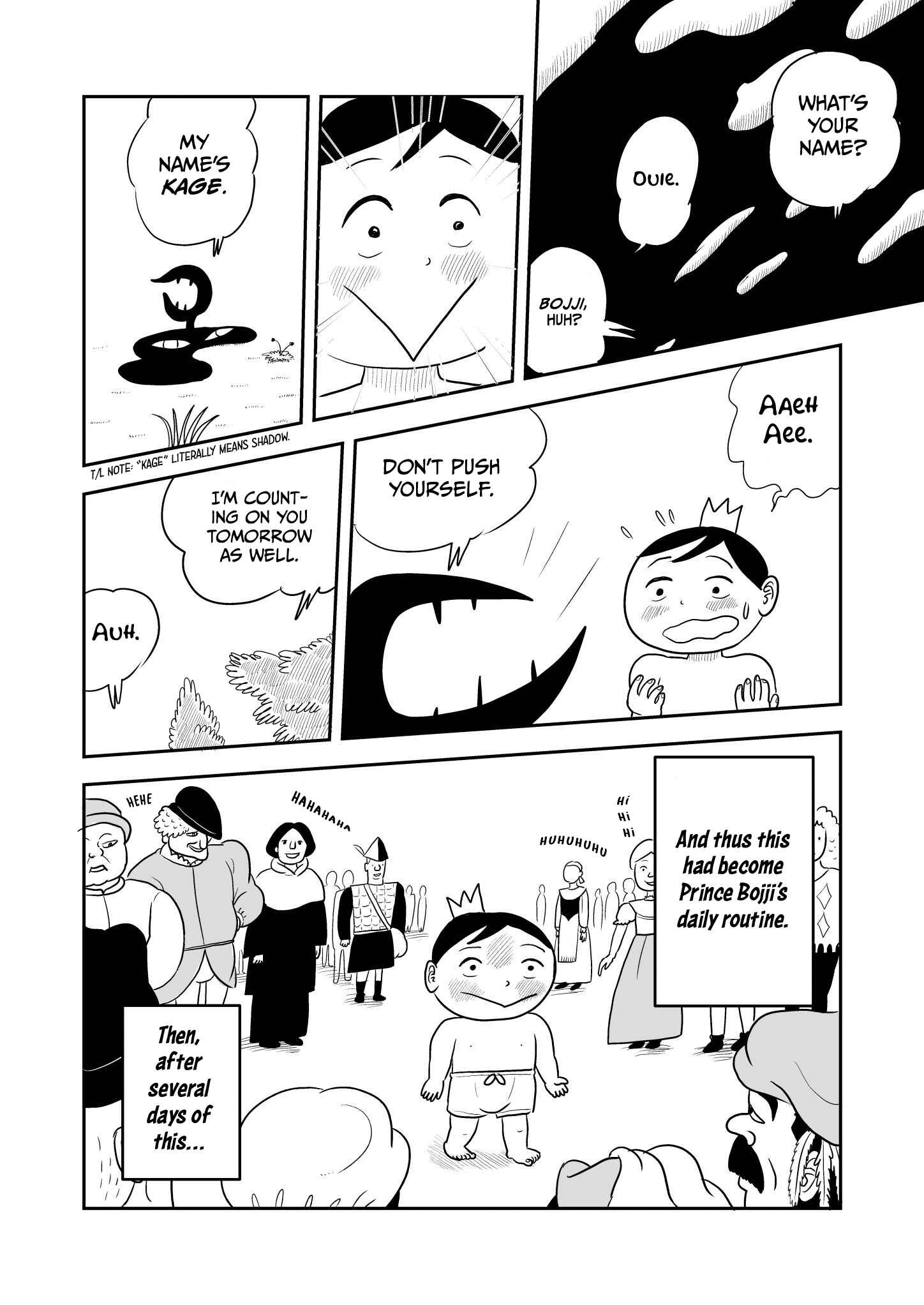 Chapter 1 - Page 17
