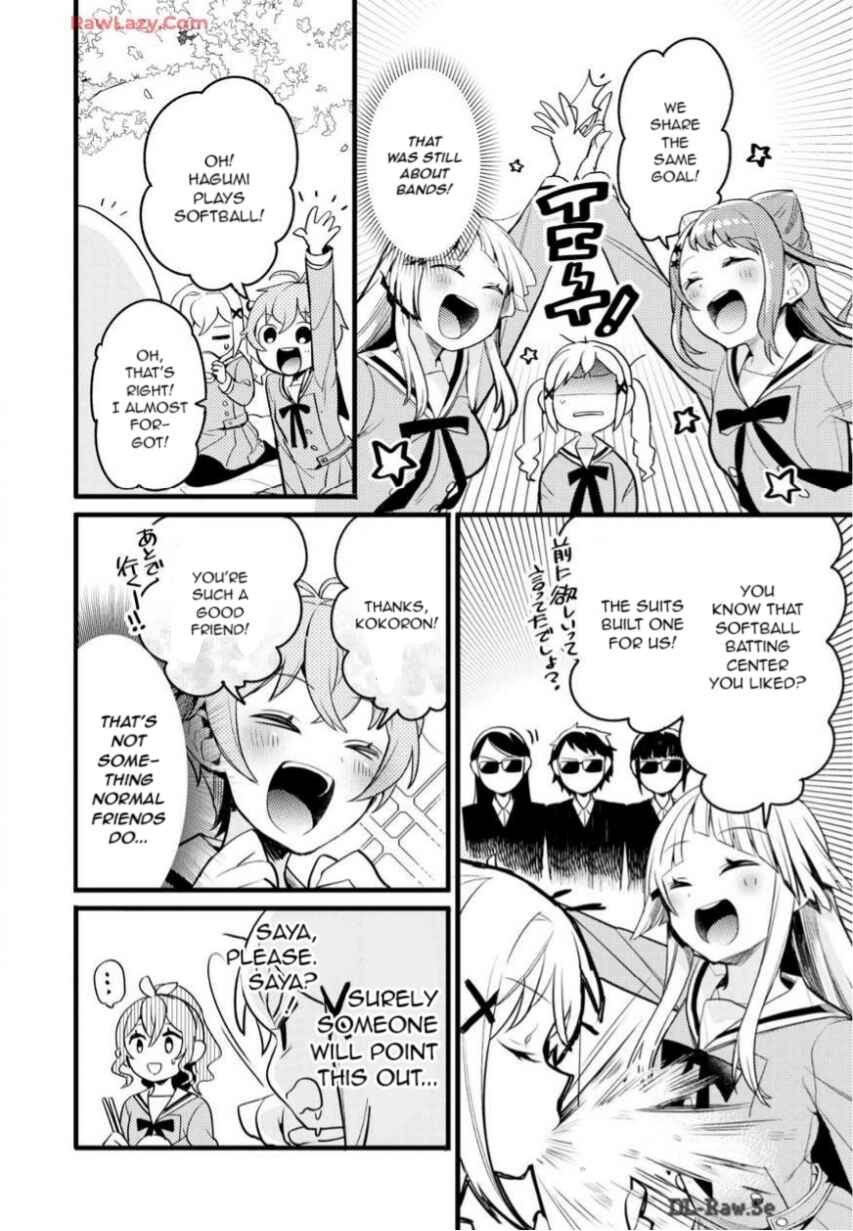Chapter 2 - Page 12