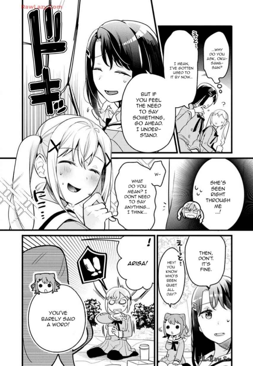 Chapter 2 - Page 14