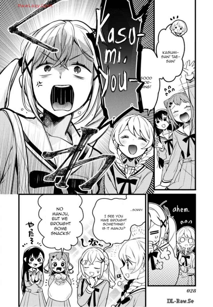 Chapter 2 - Page 4