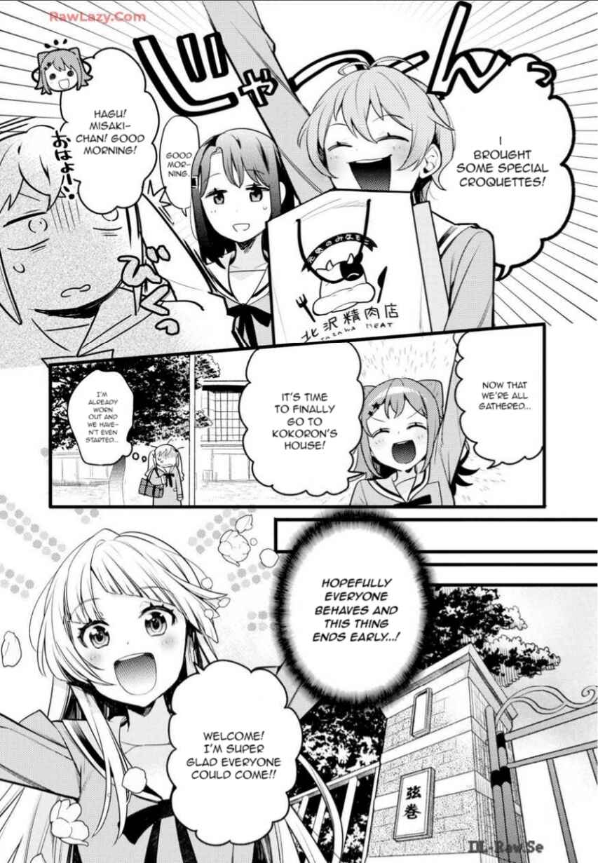 Chapter 2 - Page 5