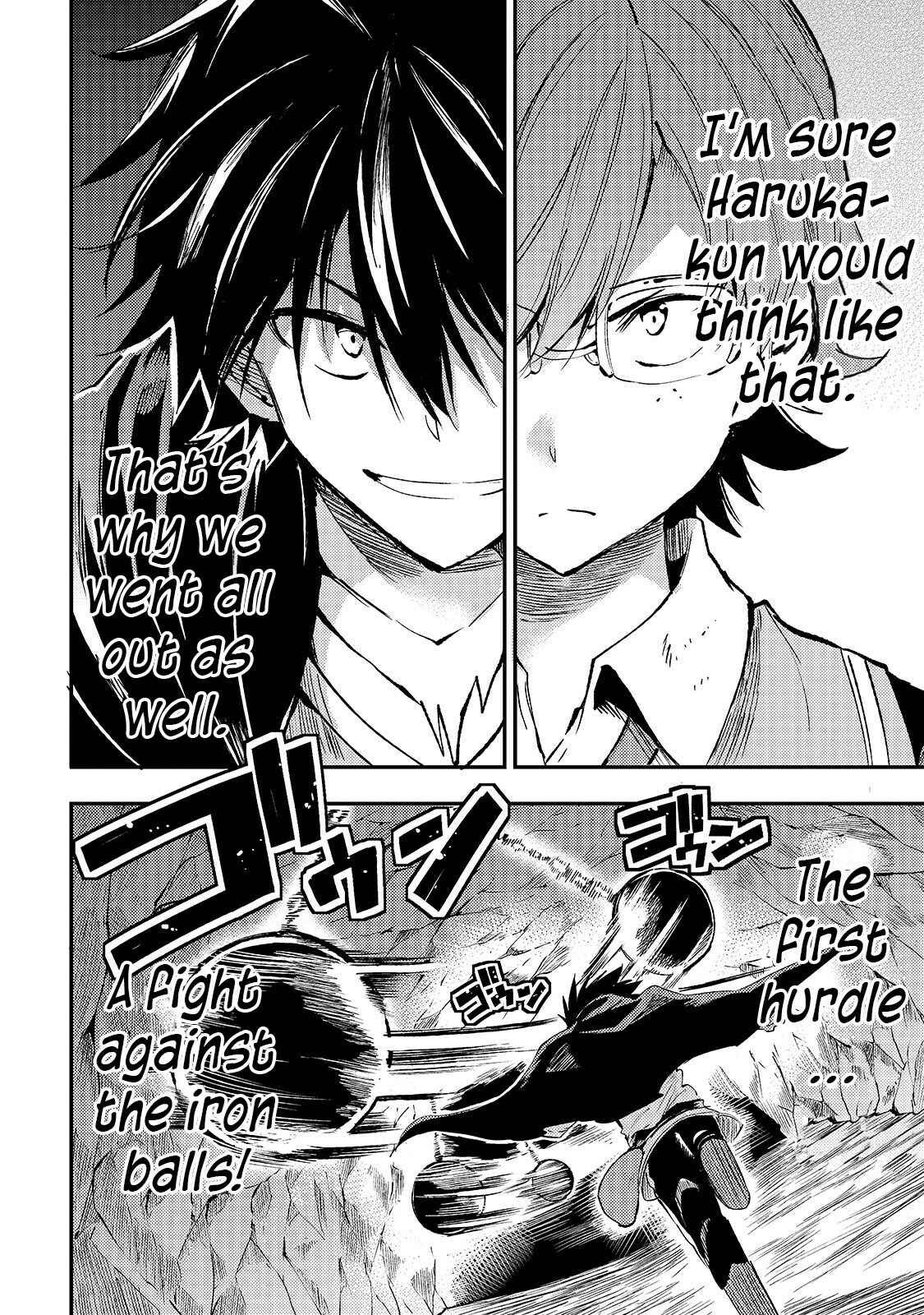 Chapter 89 - Page 7