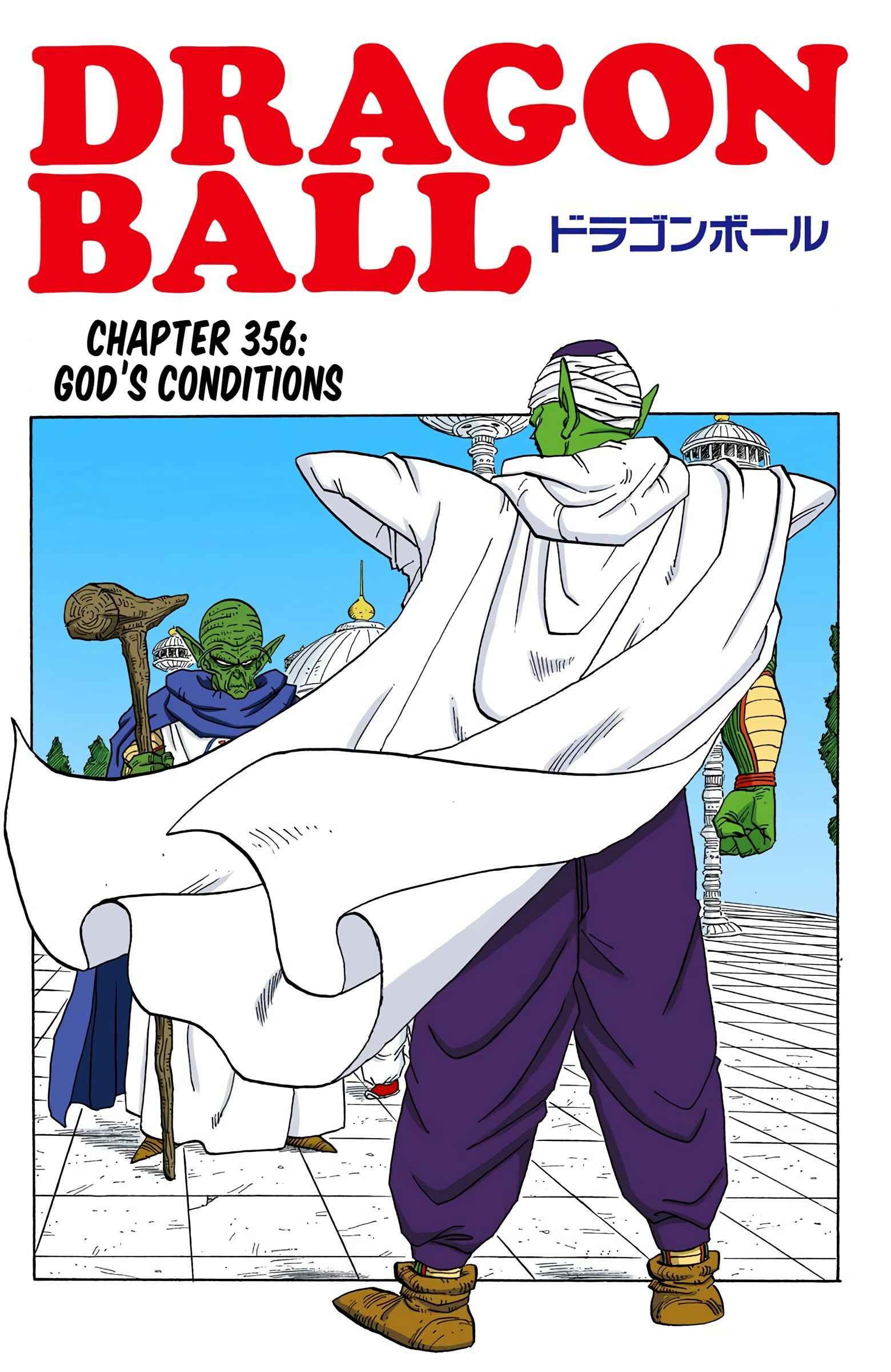 Chapter 356 - Page 1