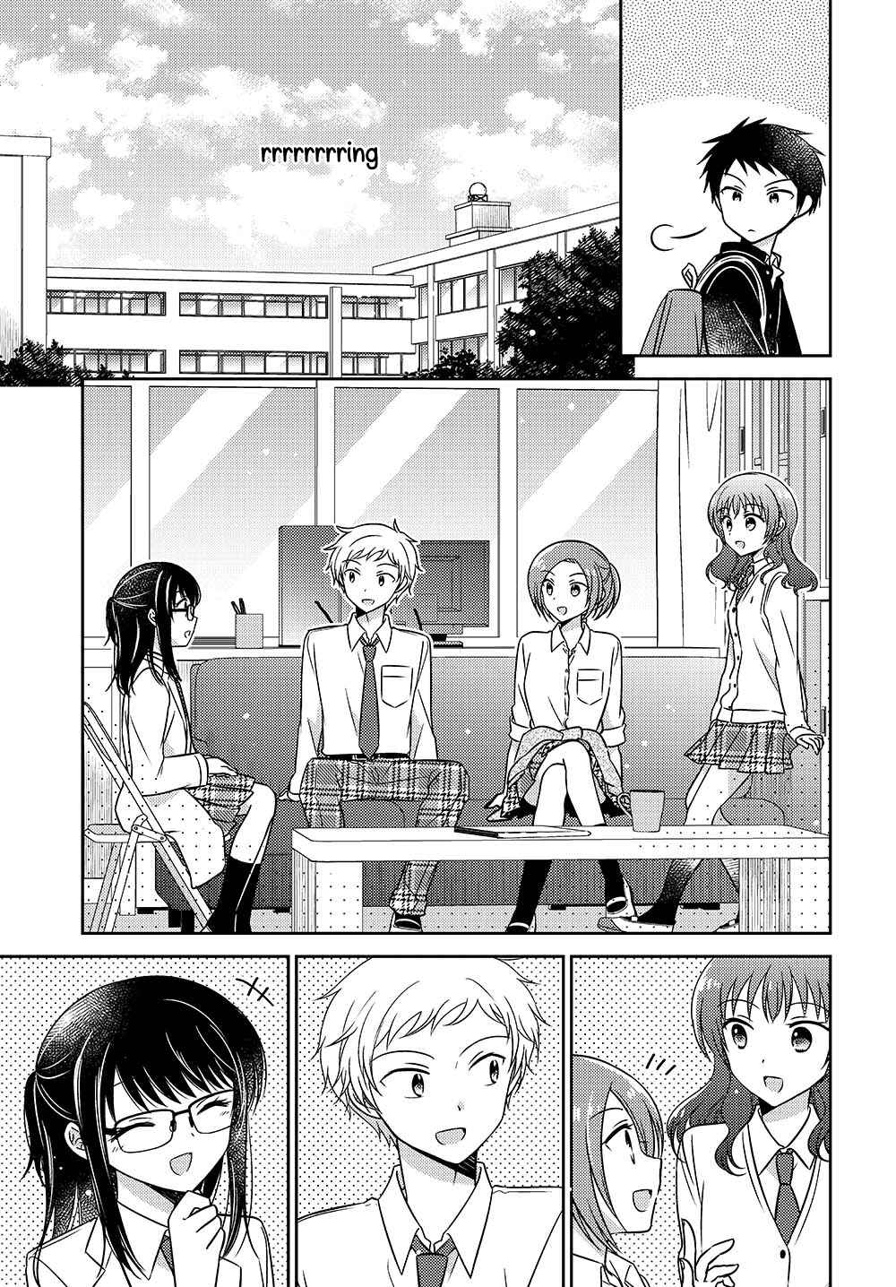 Chapter 6.52 - Page 3