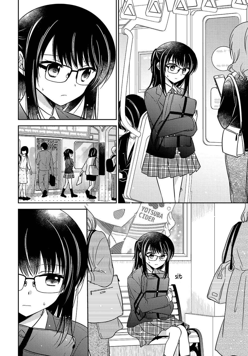 Chapter 6.52 - Page 6
