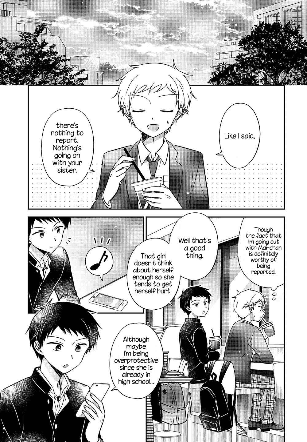 Chapter 6.52 - Page 7