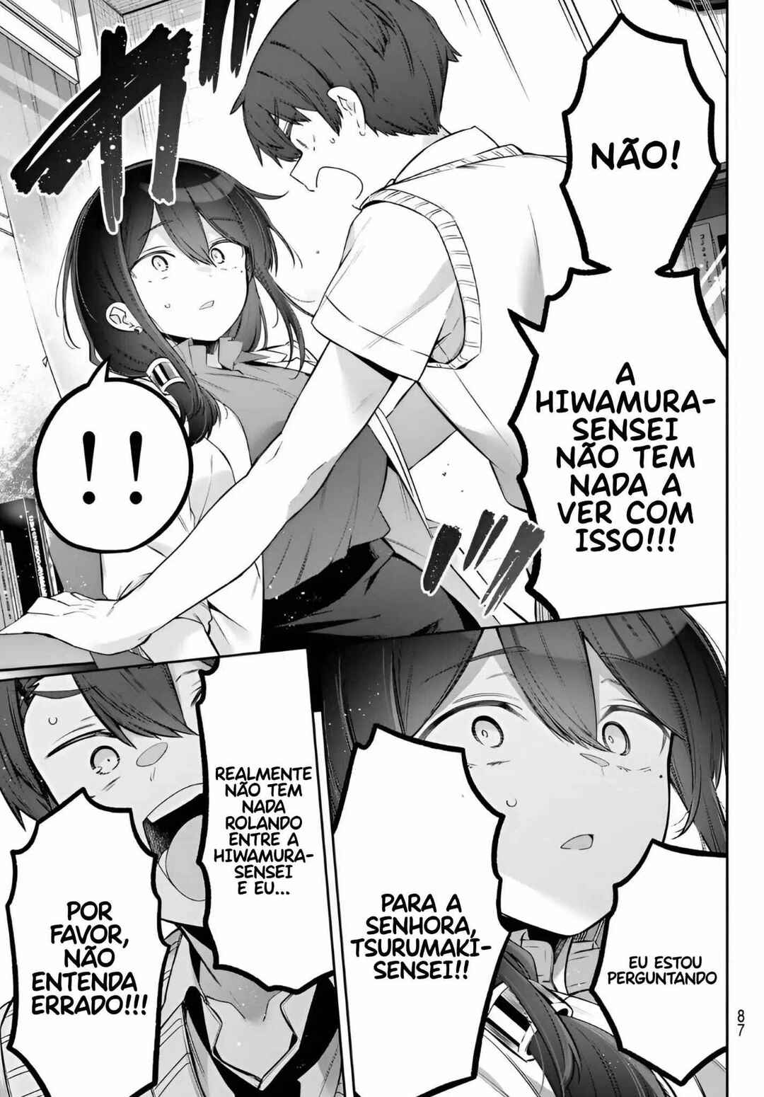 Chapter 155 - Page 7