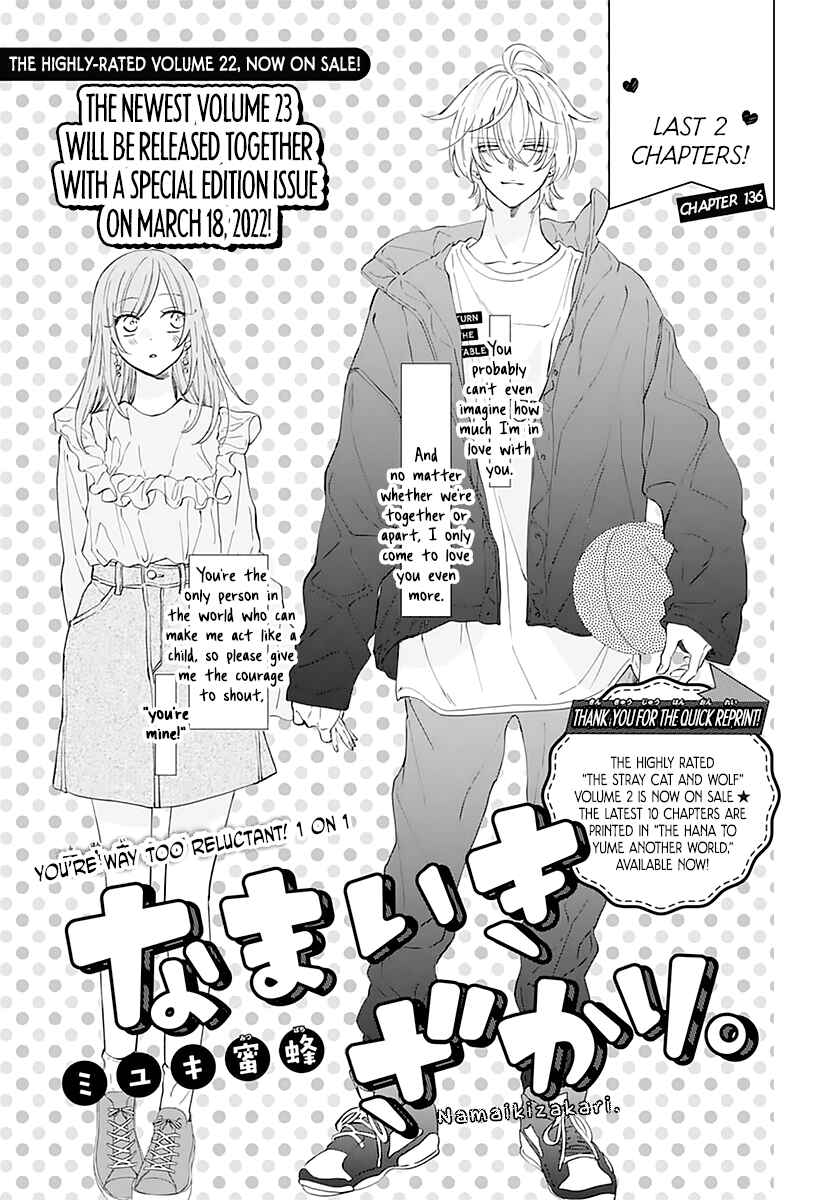 Chapter 136 - Page 1