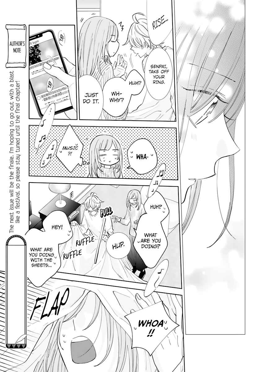 Chapter 136 - Page 23