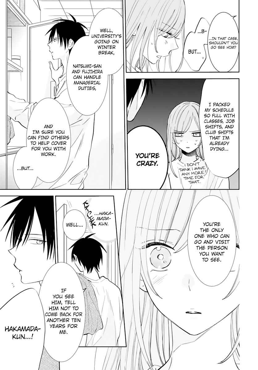 Chapter 136 - Page 3