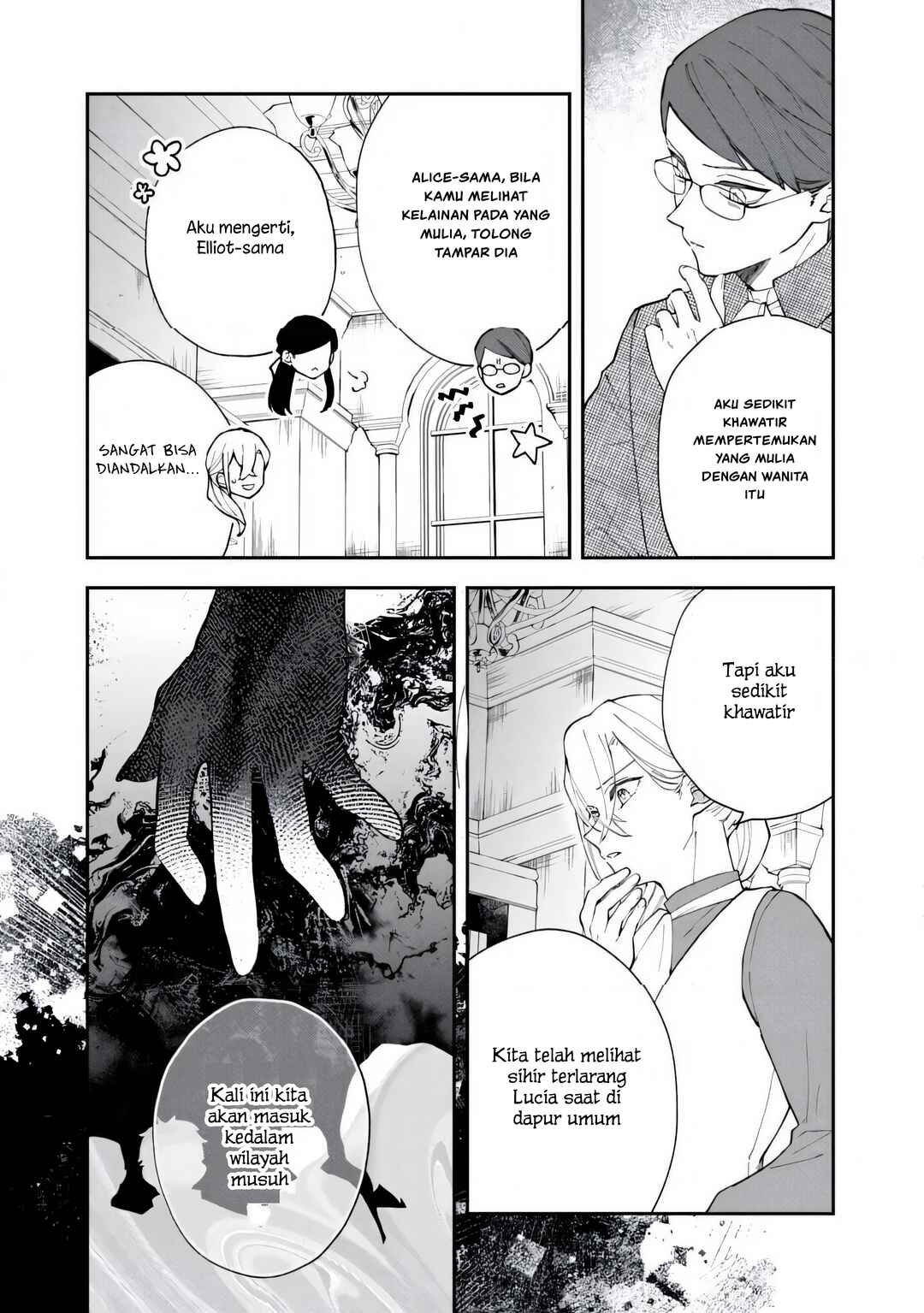 Chapter 8.2 - Page 2