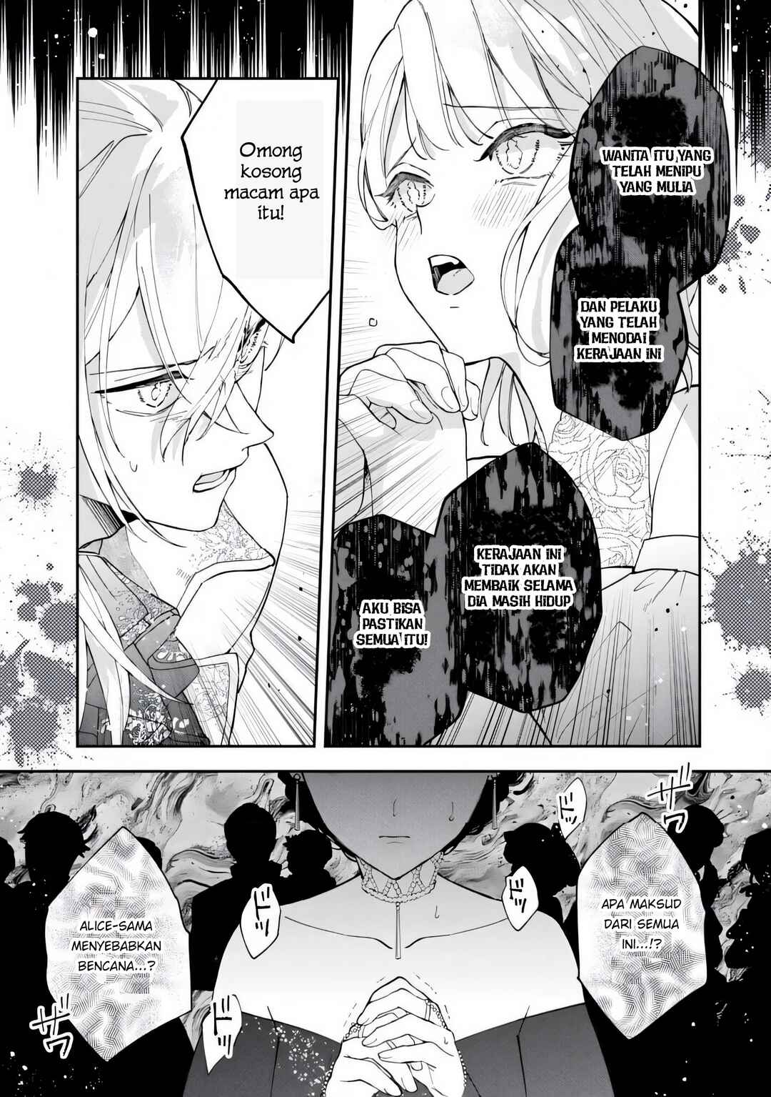 Chapter 8.2 - Page 9