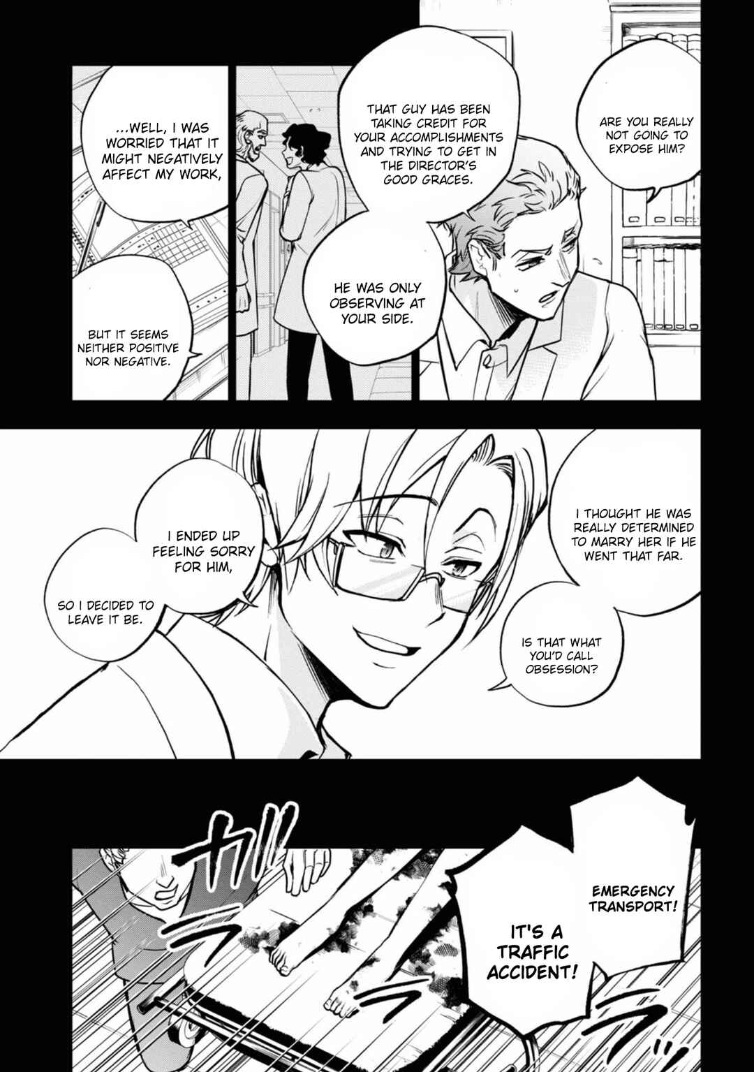 Chapter 140 - Page 17