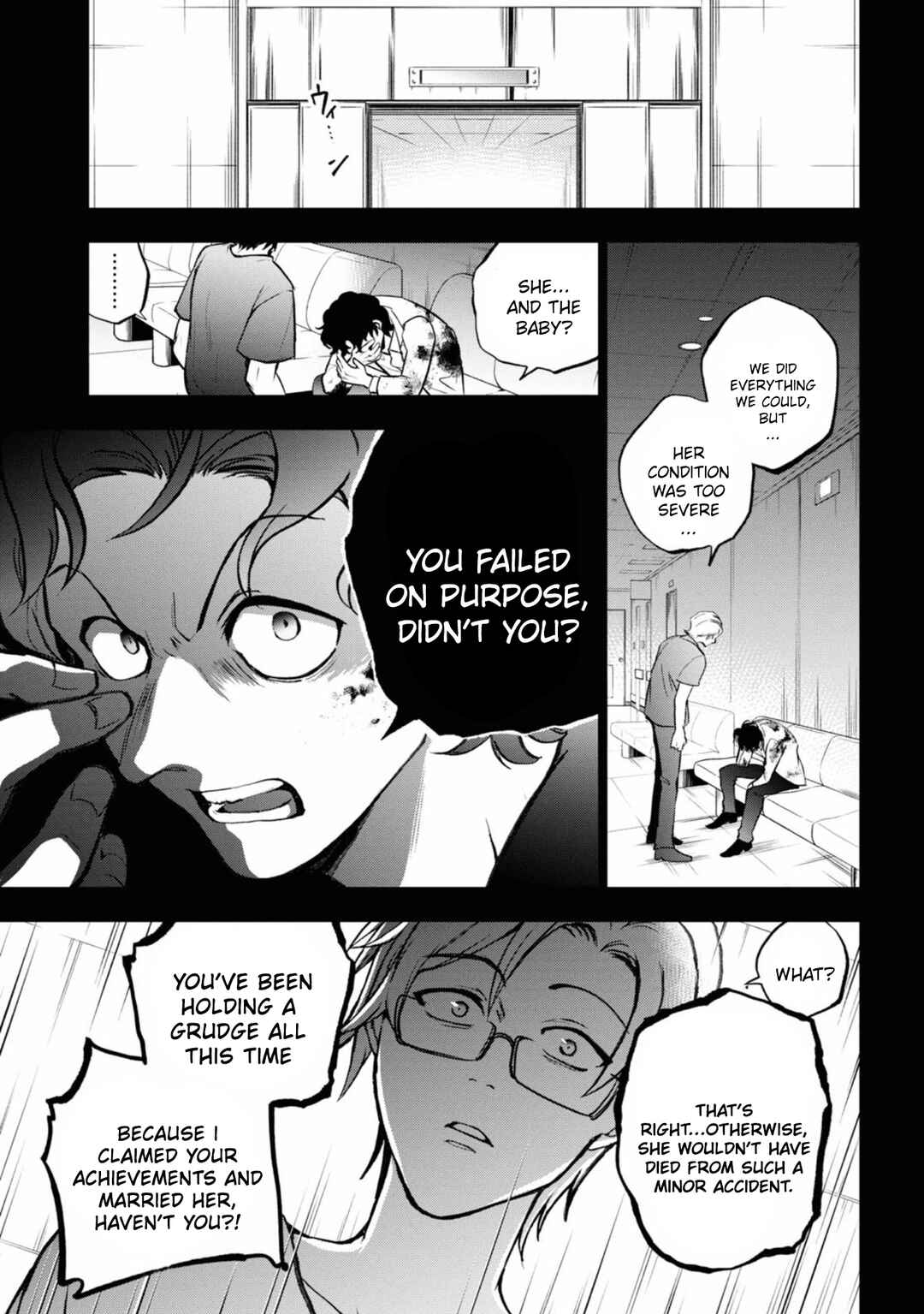 Chapter 140 - Page 19