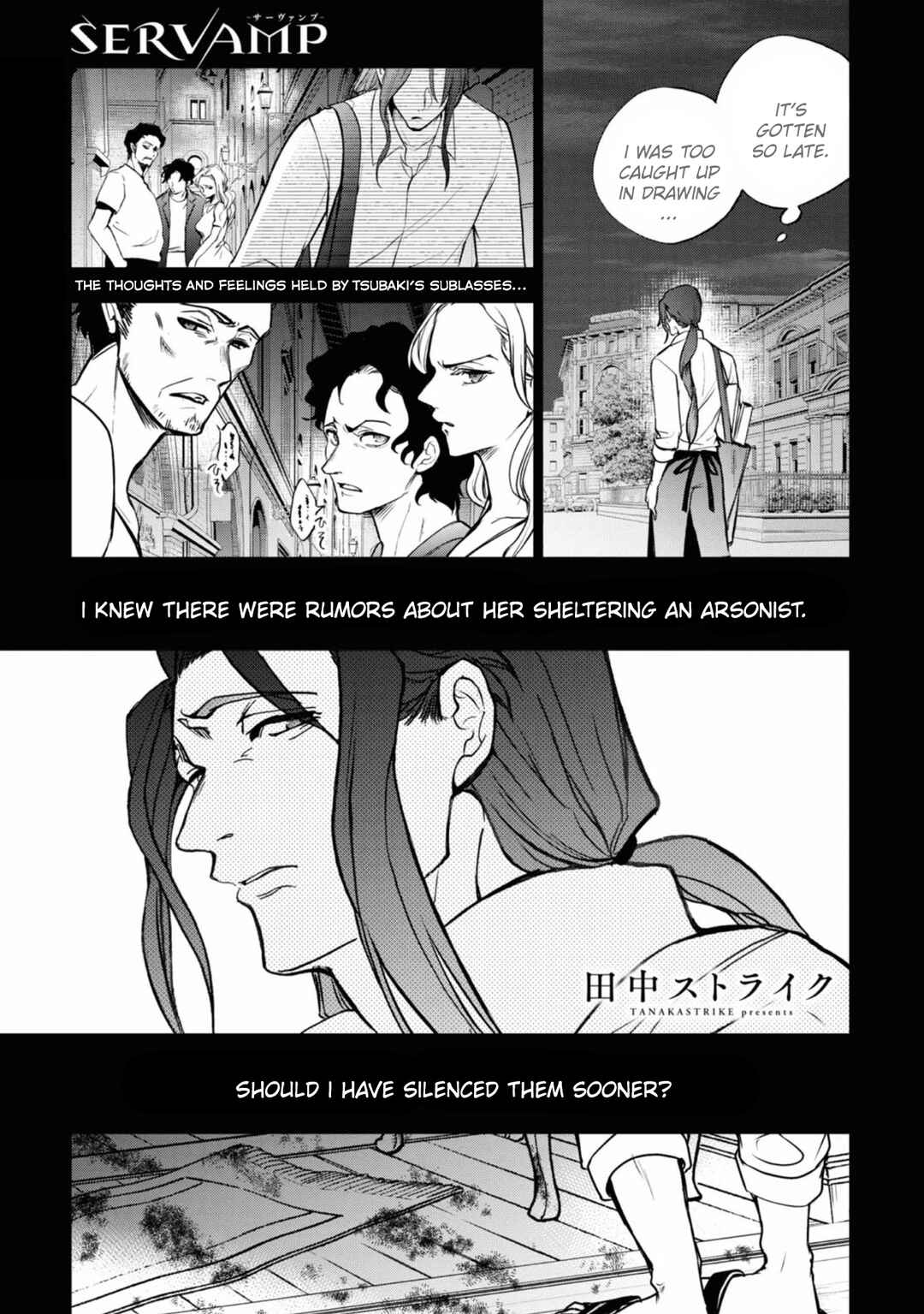 Chapter 140 - Page 2