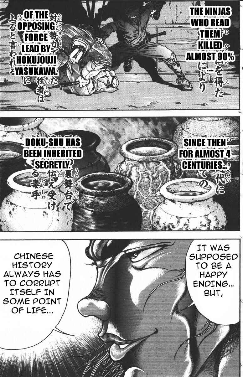 Chapter 187 - Page 14