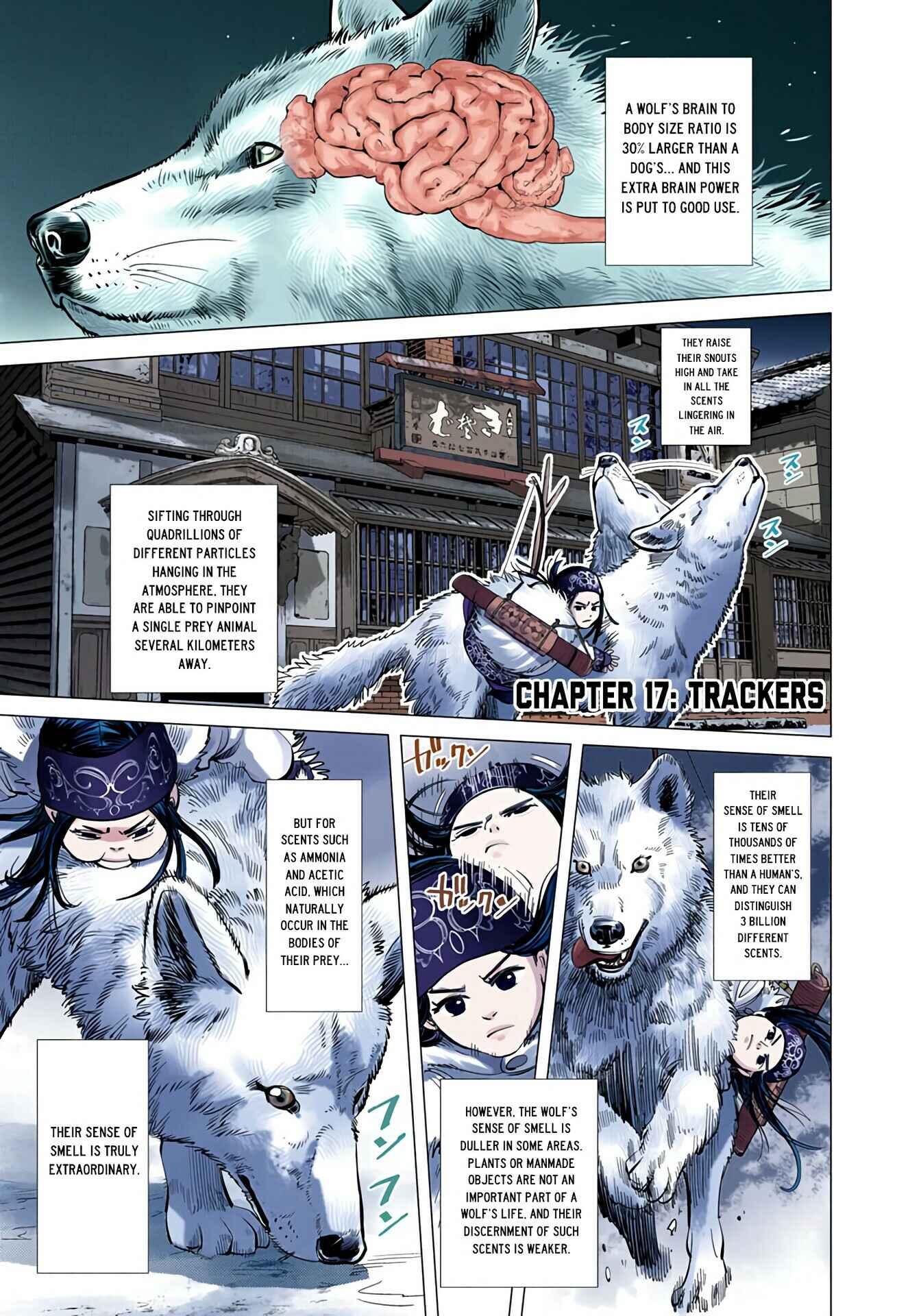 Chapter 17 - Page 1