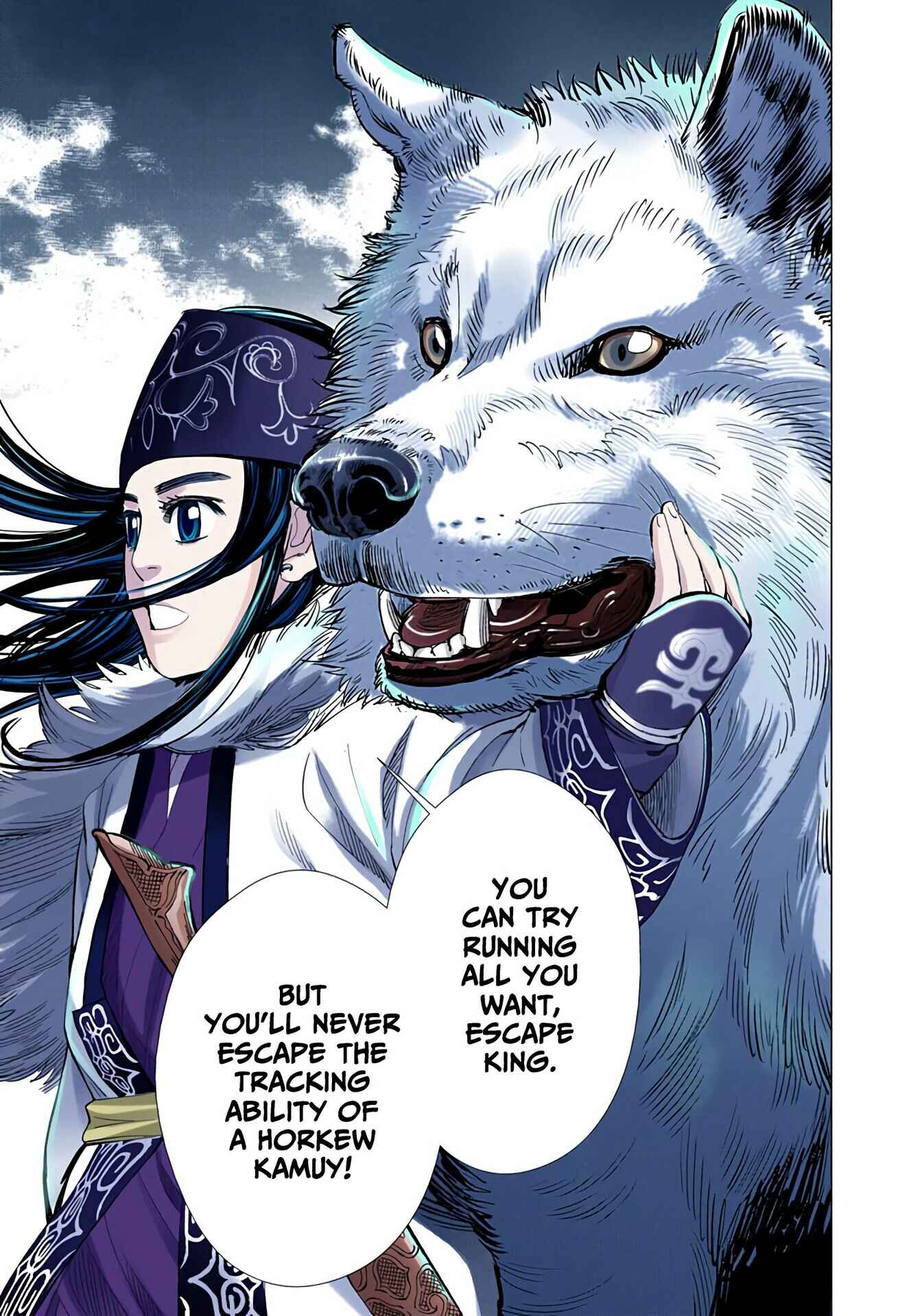 Chapter 17 - Page 11
