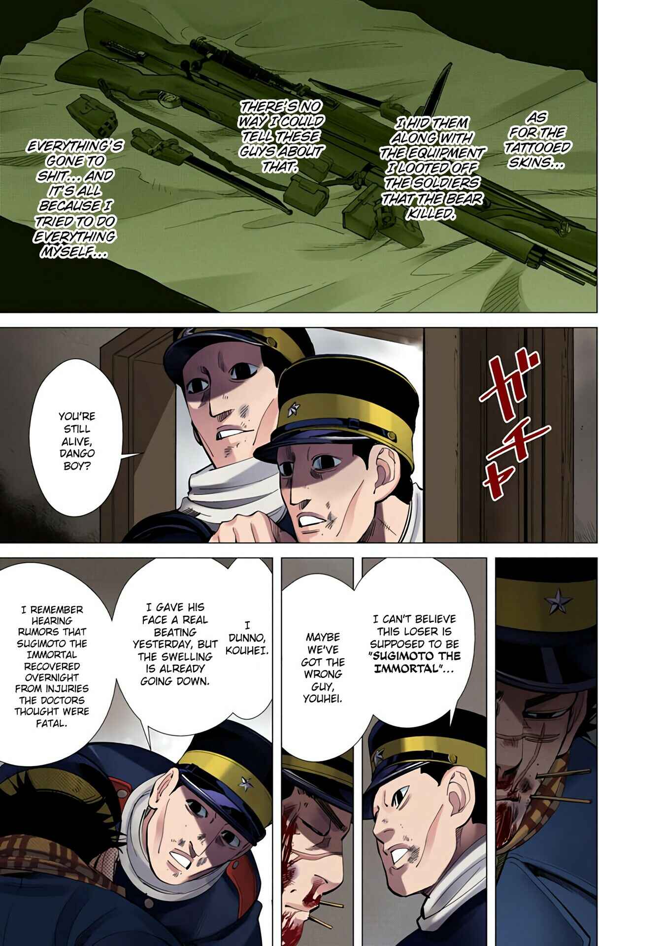 Chapter 17 - Page 13