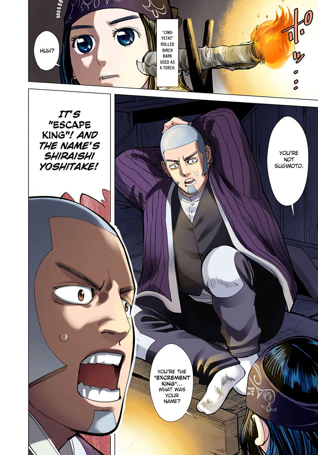 Chapter 17 - Page 4